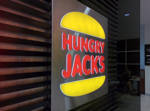 Hungry Jack's - So heißt Burger King in Australien