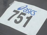 Startnummer 751 aus dem Jahr 2006