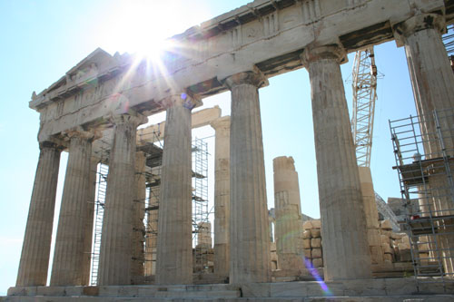 Acropolis from a different point of view