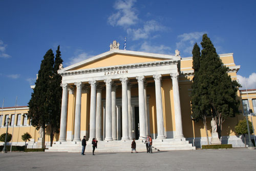 Zappeion Manison