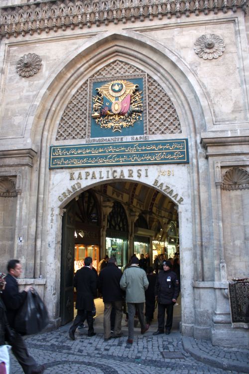 Grand Bazaar Entrance